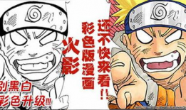 h全彩漫画大全,缤纷色彩中的奇幻世界