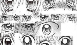 漫画少女眼睛,少女眼中的奇幻世界