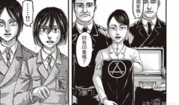 三笠漫画,青春校园的甜蜜与成长